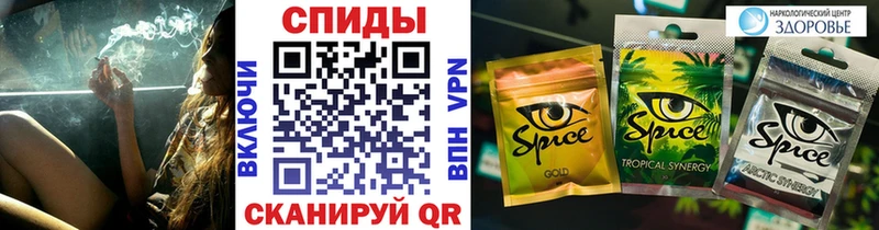 Бутират бутандиол  как найти закладки  Карачаевск 