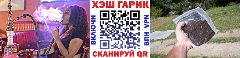 Гашиш 40% ТГК  OMG ССЫЛКА  Карачаевск 