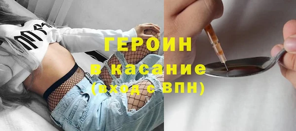 кокаин колумбия Армянск