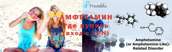 марки nbome Аркадак