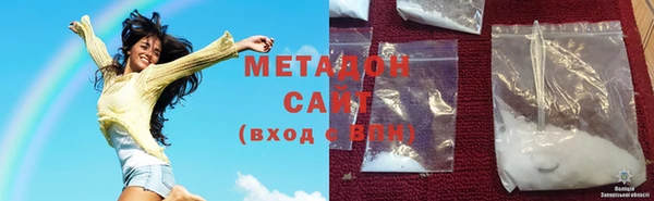 кокаин колумбия Армянск