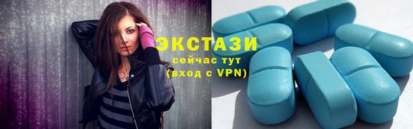 тгк Арсеньев
