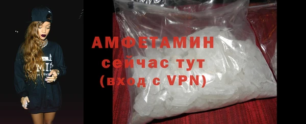 марки nbome Аркадак