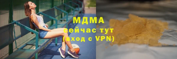 кокаин колумбия Армянск