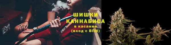 кокаин колумбия Армянск