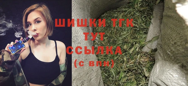 кокаин колумбия Армянск