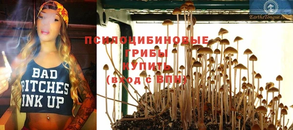 кокаин колумбия Армянск
