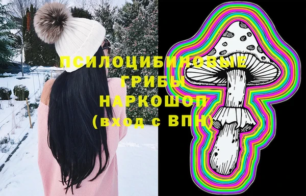 кокаин перу Алексин