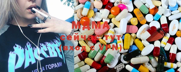 кокаин колумбия Армянск