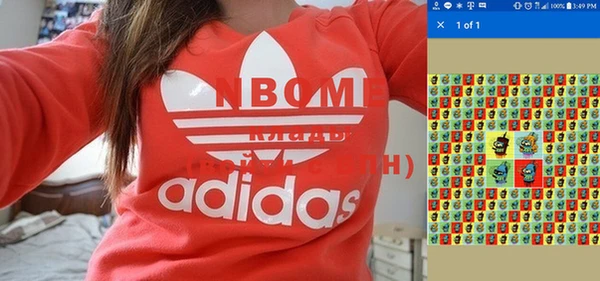 мдма Алзамай