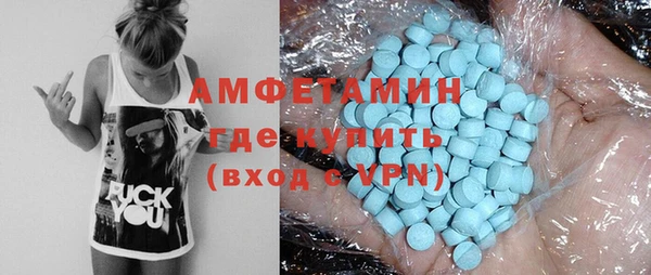 кокаин колумбия Армянск
