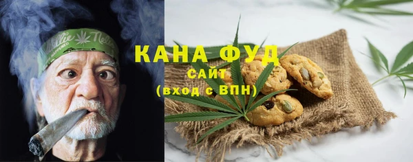 кокаин колумбия Армянск